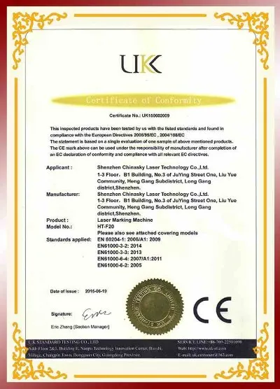 CE certification2 CE certification2