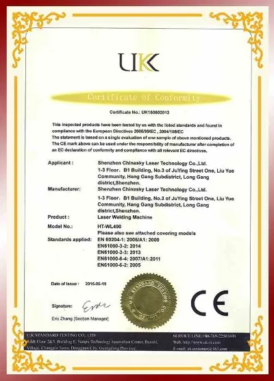 CE certification4 CE certification4
